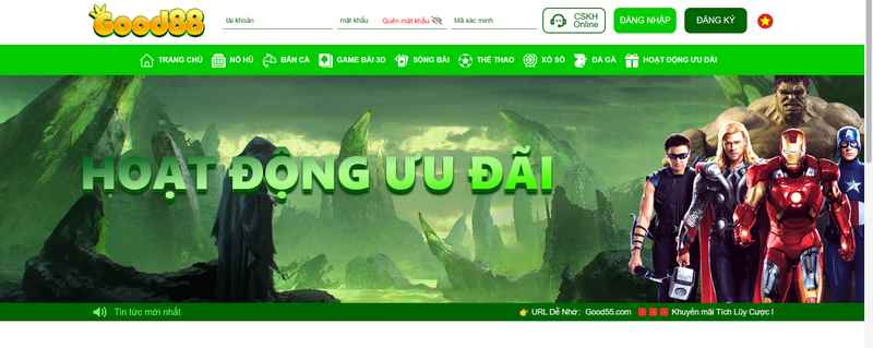 Live Casino Good88 nổi bật với đội ngũ dealer được đào tạo bài bản